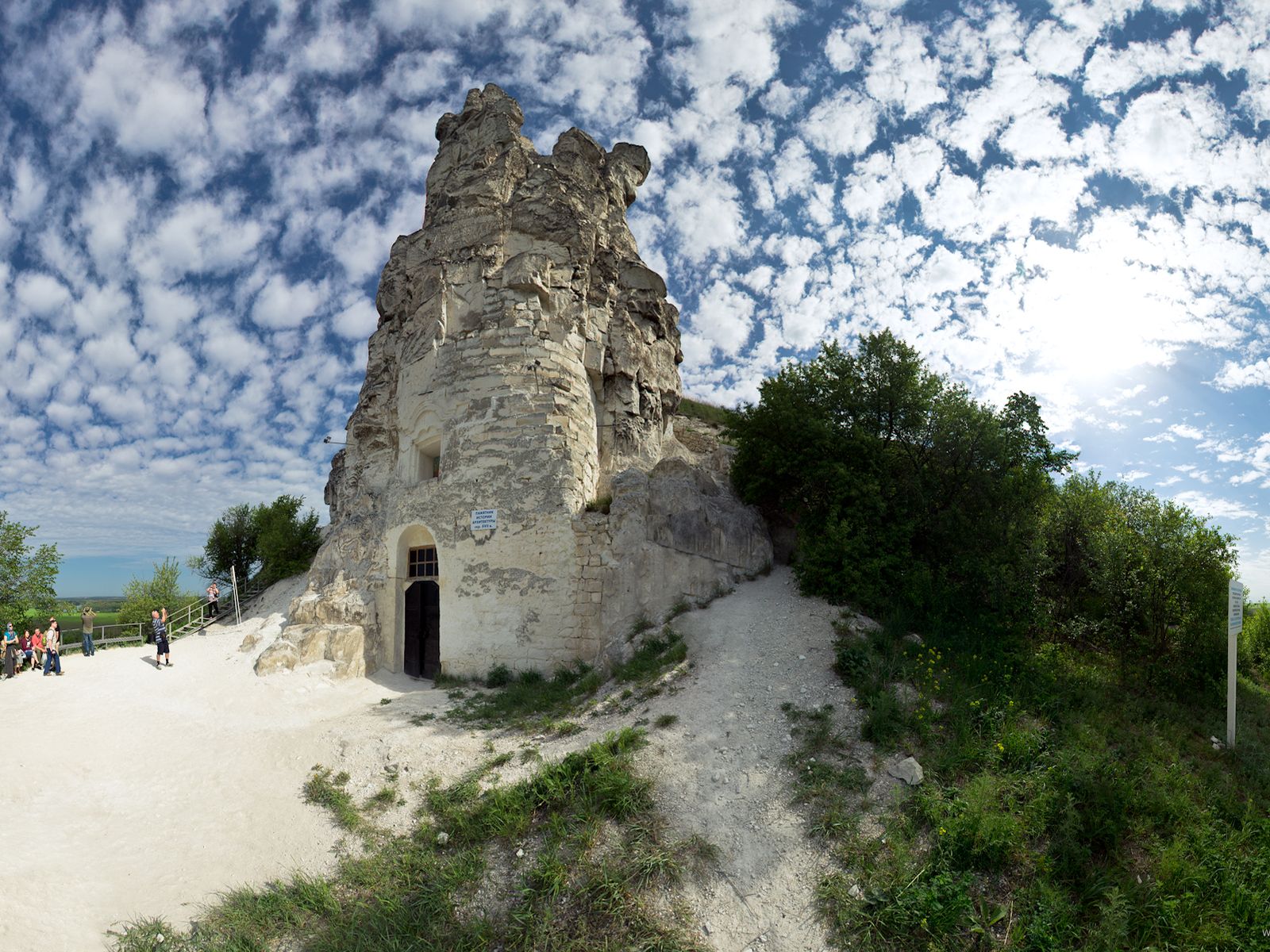 Divnogorye (Дивногорье)